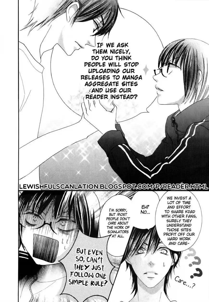 Koi Nashi Ai Nashi Chapter 8 1